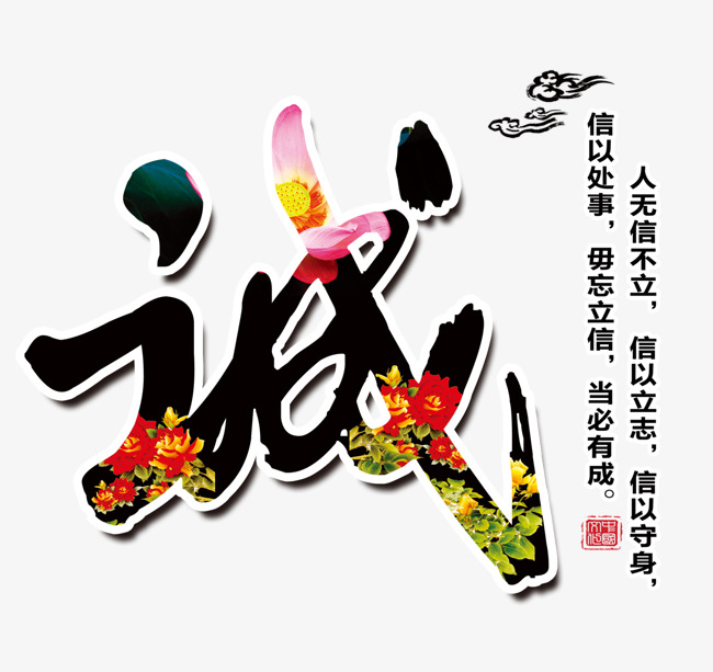 九真镇追债公司